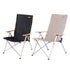 Aluminum alloy folding lying chair - Naturexplore - Naturehike - NH17T003 - Y - Khaki