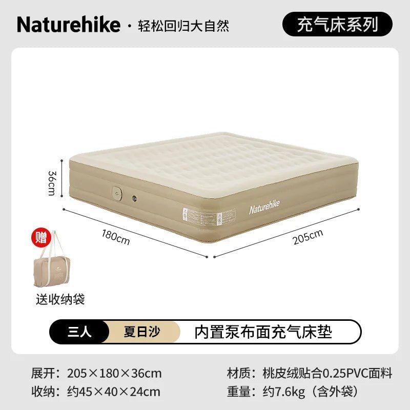 C36 inflatable mattress built - in pump - Naturexplore - Naturehike - CNH22DZ015 - Triple