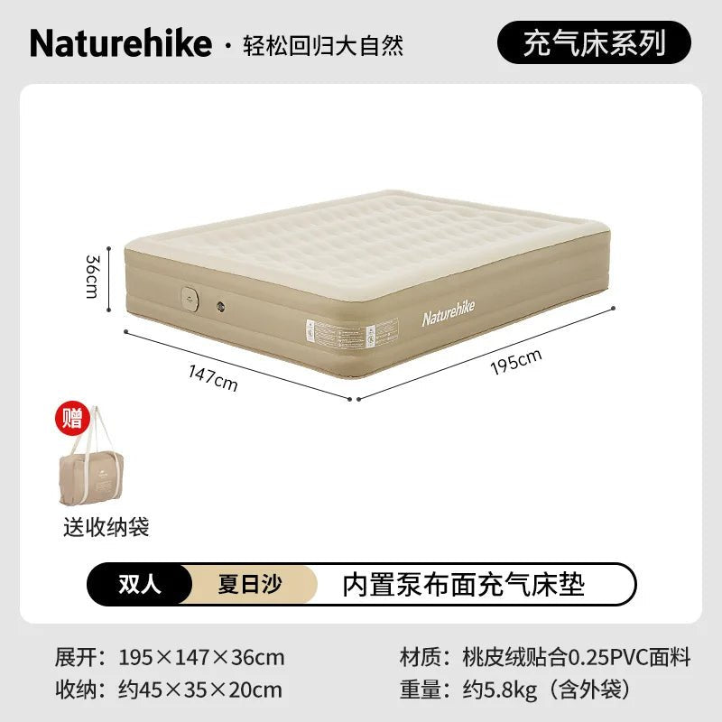 C36 inflatable mattress built - in pump - Naturexplore - Naturehike - CNH22DZ015 - Double