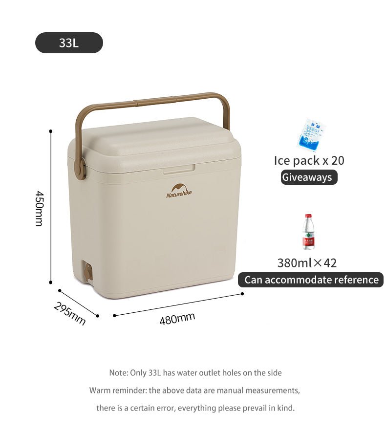 (Lingdu 24H) Outdoor antibacterial cooler box - Naturexplore - Naturehike - CNK2300BS011 - Beige-33L