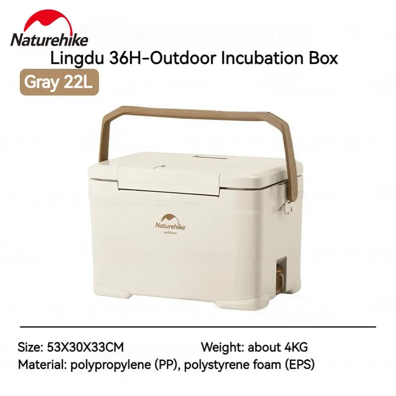 (LingDu 36H) Outdoor antibacterial cooler box - Naturexplore - Naturehike - CNK2300BS012 - Beige-22L