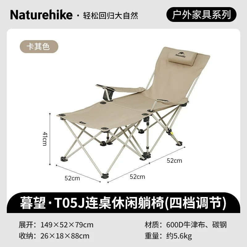 Nightfall T05J Recliner with table - Naturexplore - Naturehike - CNK2350JJ011 - Khaki