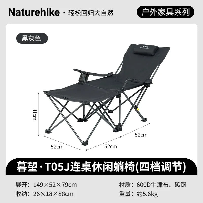 Nightfall T05J Recliner with table - Naturexplore - Naturehike - CNK2350JJ011 - Black