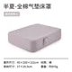 PVC Heightened Air Mattress With Air Pump - Naturexplore - Naturehike - PNH22DZ001 - Double Bed Cover - Lavender Color