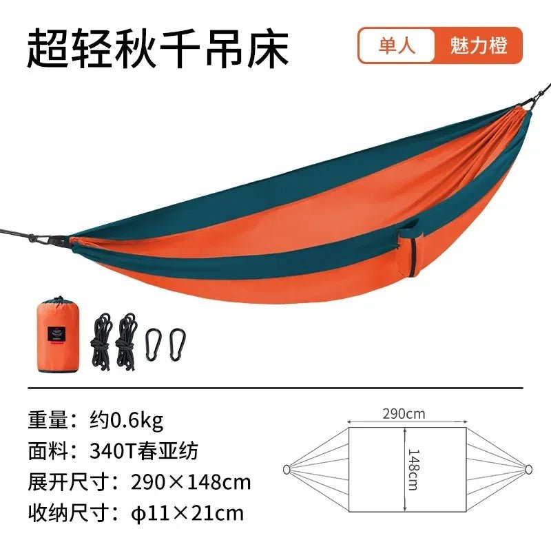 Ultralight swing hammock - Naturexplore - Naturehike - NH21DC011 - Orange