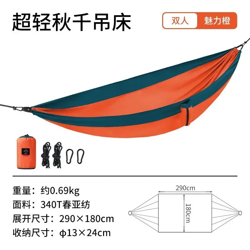 Ultralight swing hammock - Naturexplore - Naturehike - NH21DC011 - Orange