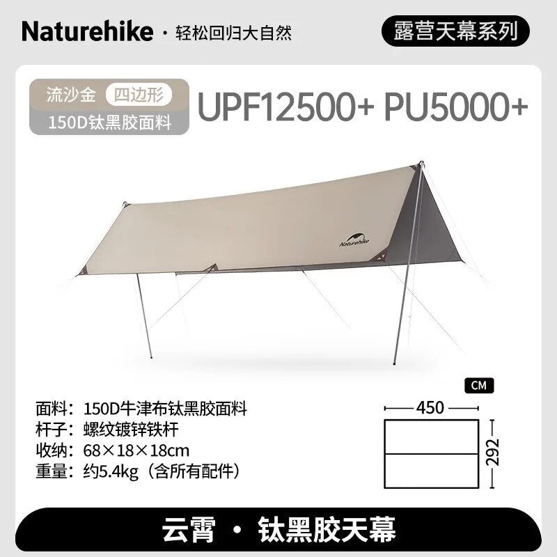 YUNXIAO Canopy Quadrangle Tiblack - Naturexplore - Naturexplore - C2350WS010 -