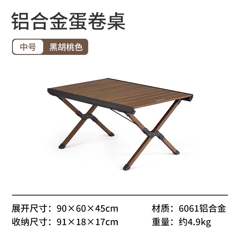 Aluminum Alloy Egg Roll Table-SE - Naturexplore - Naturehike - CNH23JU16001 - Mid