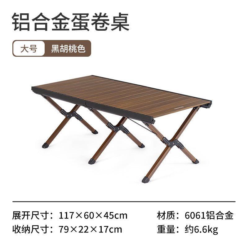 Aluminum Alloy Egg Roll Table-SE - Naturexplore - Naturehike - CNH23JU16002 - Large