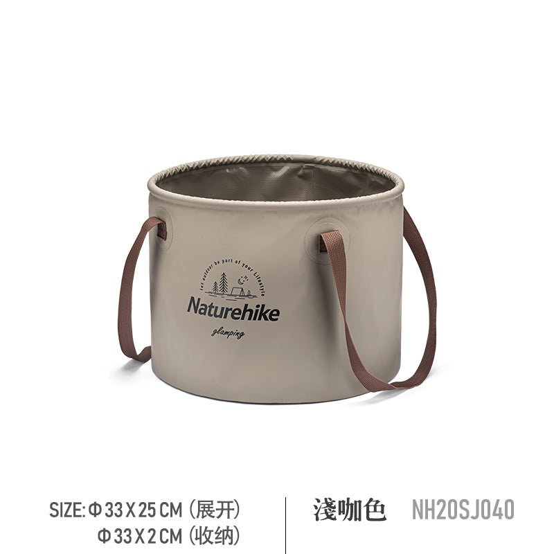 Foldable round bucket - Naturexplore - Naturehike - NH20SJ040 - Brown/10L