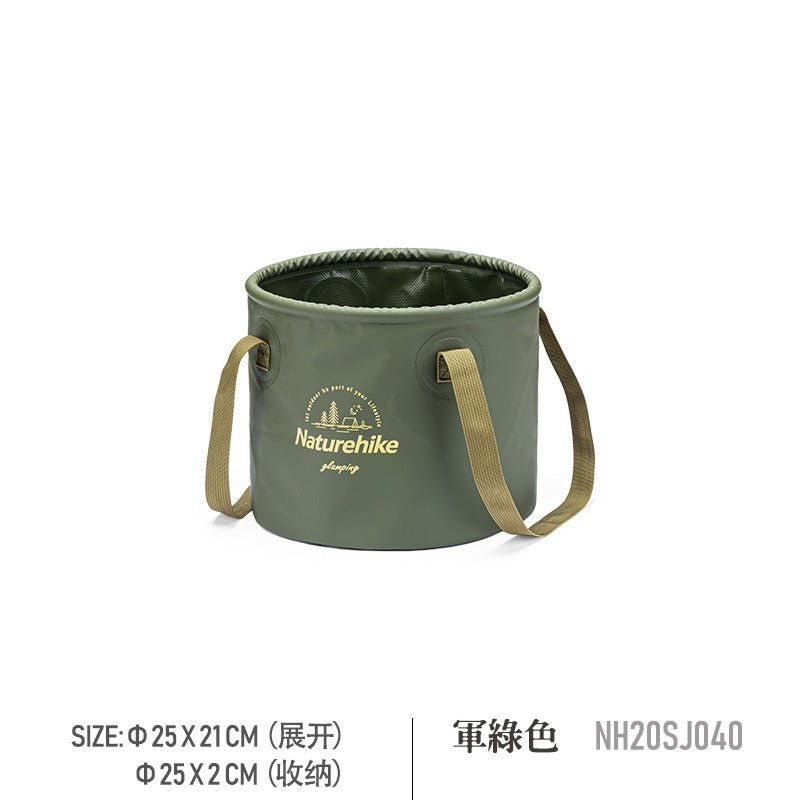 Foldable round bucket - Naturexplore - Naturehike - NH20SJ040 - Green/10L