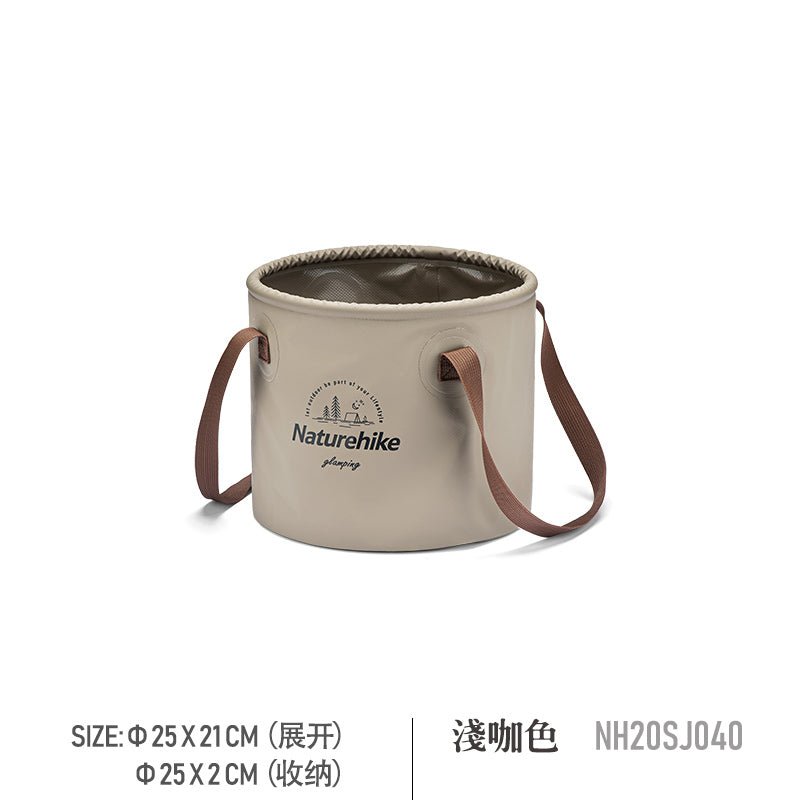 Foldable round bucket - Naturexplore - Naturehike - NH20SJ040 - Brown/10L