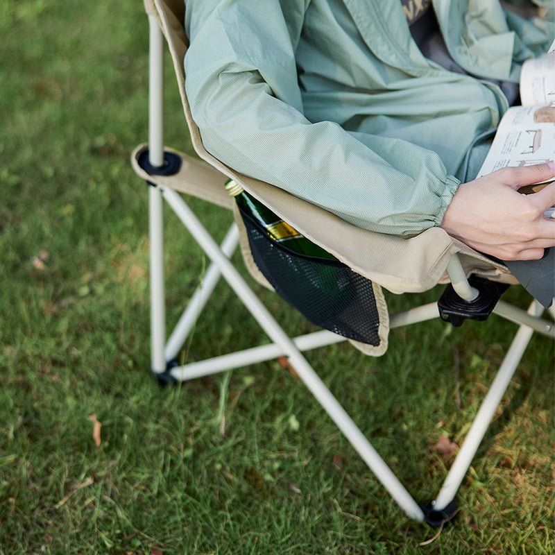 Gathering X-shaped chair (armrest version) - Naturexplore - Naturehike - CNH23JU13002 - Vine yellow