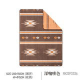 Geometric pattern wool blanket - Naturexplore - Naturehike - NH20FS036 - Dark coffee