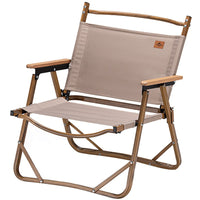 MW02 outdoor folding chair - Naturexplore - Naturehike - NH19Y002-D - Small