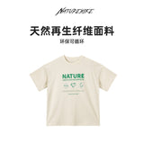 Naturehike T-Short - Naturexplore - Naturehike - CYY2321DB021 - M