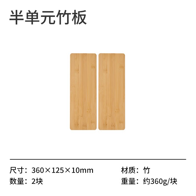 NK-IGT Modular table - Naturexplore - Naturehike - NH22NK003 - Half unit bamboo board