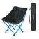 products/yl04-moon-folding-chair-18hwjj-naturehike-naturexplore-nh18x004-y-154610.jpg