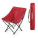 products/yl04-moon-folding-chair-18hwjj-naturehike-naturexplore-nh18x004-y-403816.jpg