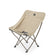 products/yl04-moon-folding-chair-18hwjj-naturehike-naturexplore-nh18x004-y-801365.jpg